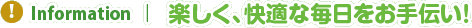 InformationbyAKȖ`